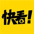 快看漫画修改版无限kk币