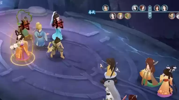 新仙剑奇侠传之挥剑问情神魔之井怎么玩