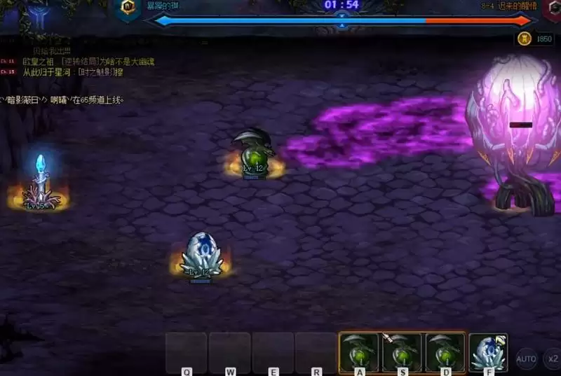 dnf创世之书8杠4怎么打