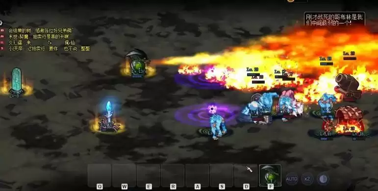 dnf创世之书攻略10-3怎么过