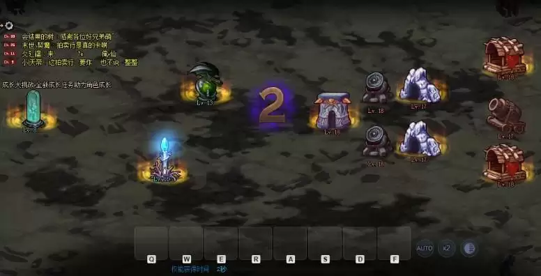 dnf创世之书10-3怎么过