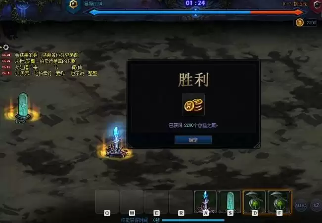 dnf创世之书10-3怎么过