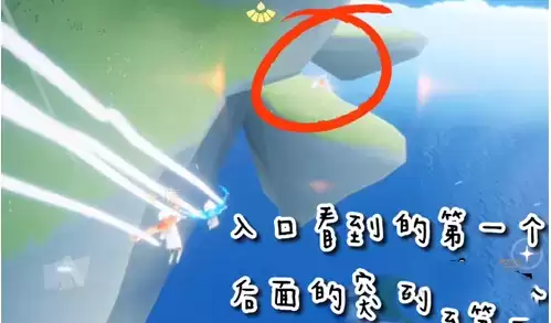 光遇蝴蝶斗篷先祖在哪里2