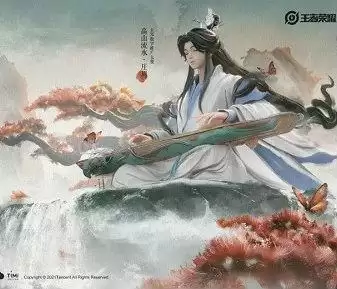 王者荣耀限时点券什么时候过期 限时点券时效介绍