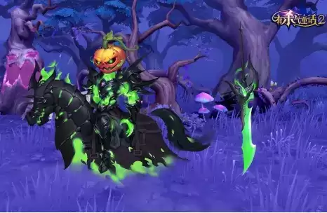 《有杀气童话2》2021万圣节活动