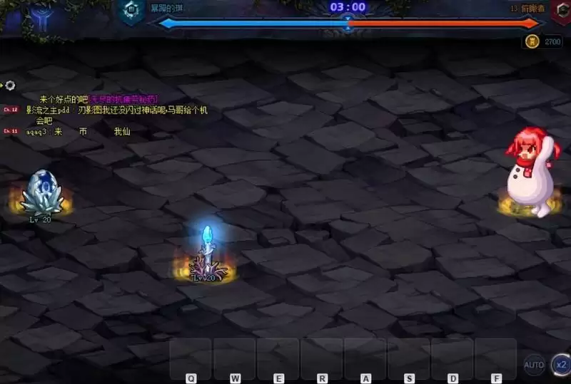 dnf创世之书13怎么过关