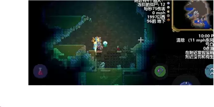 《泰拉瑞亚》罗盘针是什么