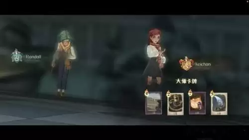 《哈利波特魔法觉醒》怎么屏蔽卡牌