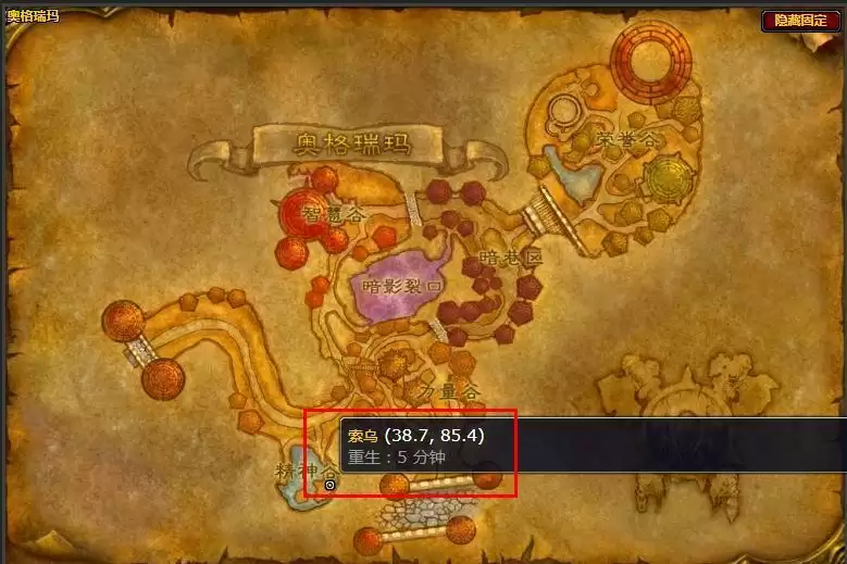 tbc法师传送门在哪学