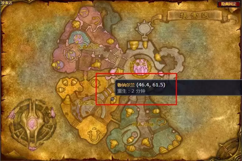 tbc法师传送门在哪学