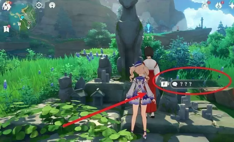 稻妻神樱大祓任务怎么触发