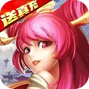 卧龙三国商城