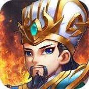 新三国魂满