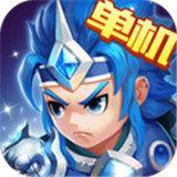 三国演义吞噬无界