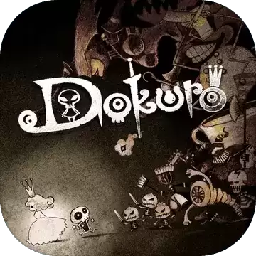 死神