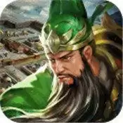 三国乾坤之地