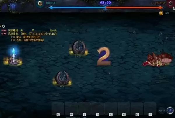 地下城创世之书6-4怎么过