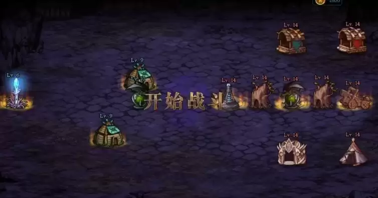 dnf预言之章8-3怎么过