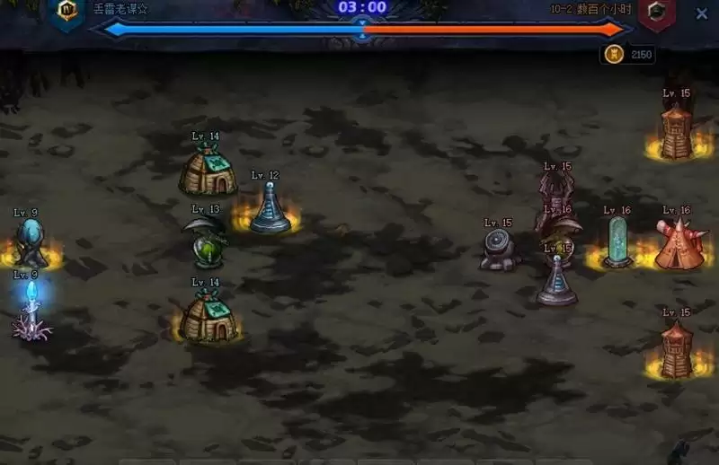 创世之书怎么过10-2