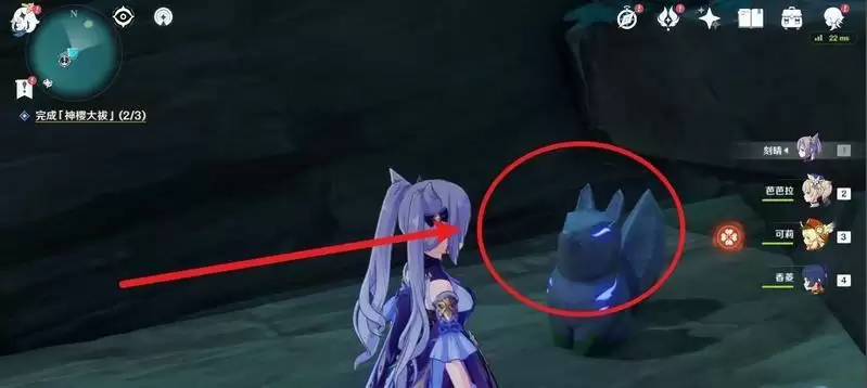 原神中神樱大祓结界在哪