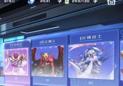 《数码宝贝新世纪》每日必做任务有哪些