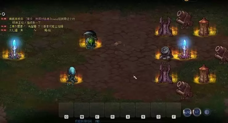 dnf创世之书9-2怎么过