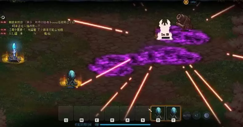 dnf创世之书9-2怎么过