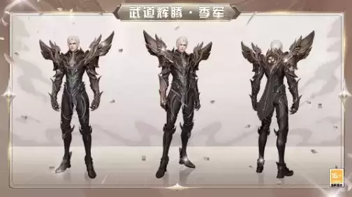 《天谕》2021年10月21日更新公告