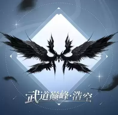 《天谕》2021年10月21日更新公告