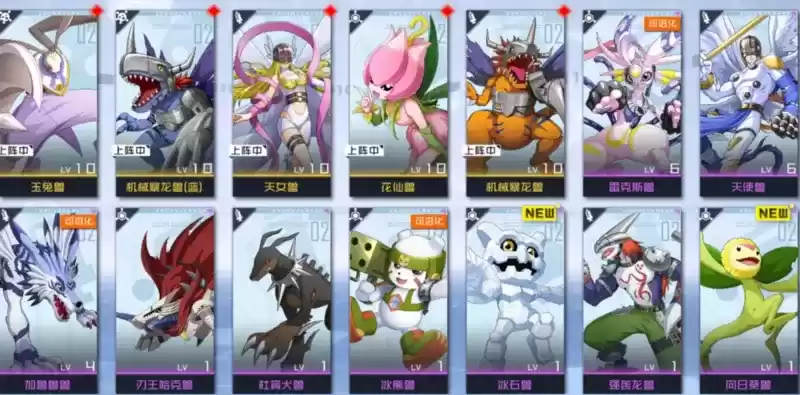 数码宝贝新世纪角色强度节奏榜分享