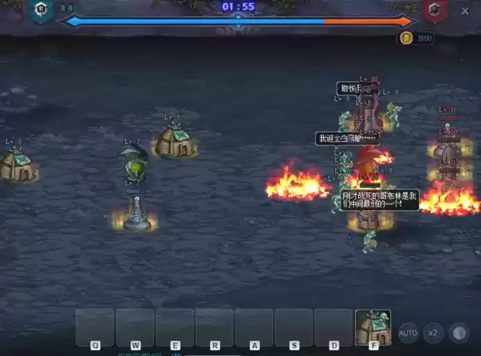 dnf预言之章7-2怎么过