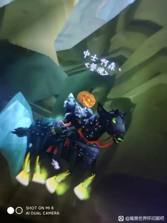 魔兽世界无头骑士任务怎么无限刷？无头骑士无限刷技巧图片1