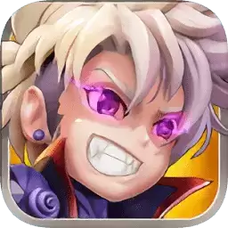 魔神吕奉先bt