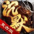 决胜苍穹沉默