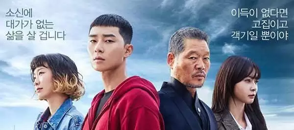 可以看免费的电视剧的app大全