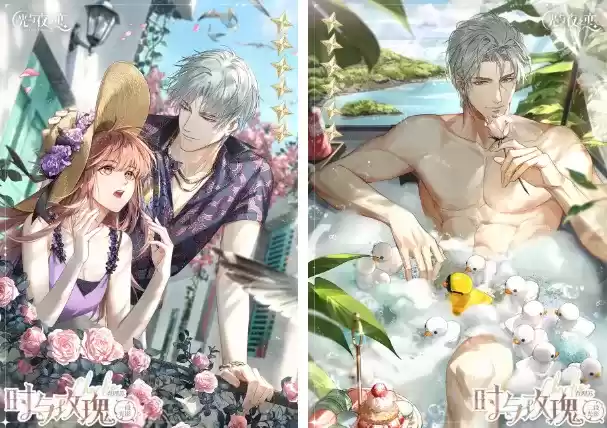 《光与夜之恋》手游2021年10月23日停服维护说明