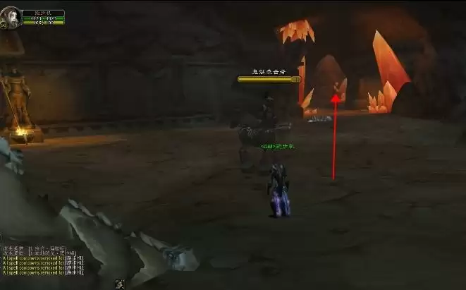 玛拉顿传送杖任务哪里接