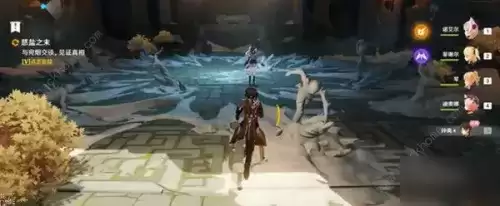 原神慈盐之末遗迹怎么进去_2 原神慈盐之末遗迹怎么进去