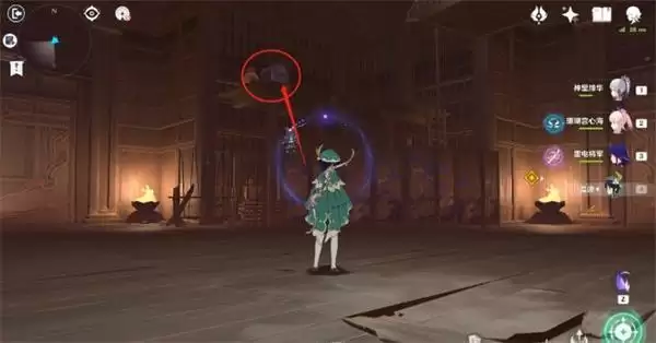 原神阴阳寮宝箱怎么开 阴阳寮宝箱在哪里位置攻略图片3