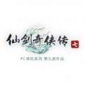 仙剑奇侠传7升级补丁更新