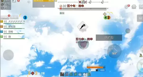 《妄想山海》若华刷新位置一览