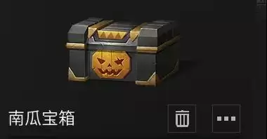 明日之后南瓜树精怎么打