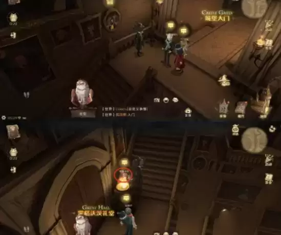 哈利波特魔法觉醒10.22线索攻略 哈利波特拼图寻宝10月22日位置大全图片2