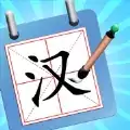 疯狂的汉字红包