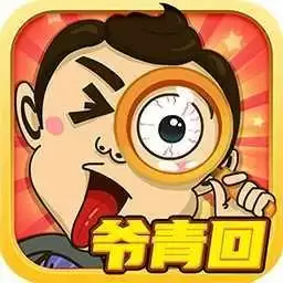 找我妹