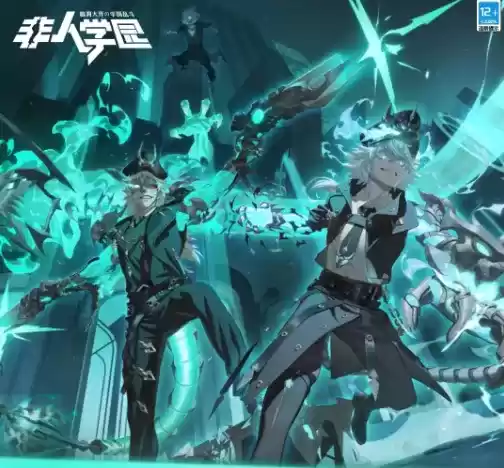 《非人学园》手游白虎时装风雷齐喑展示