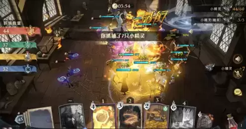 《哈利波特魔法觉醒》抓小精灵技巧