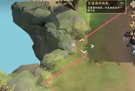 《天地劫幽城再临》神魔至尊传第一章隐藏道具位置详解