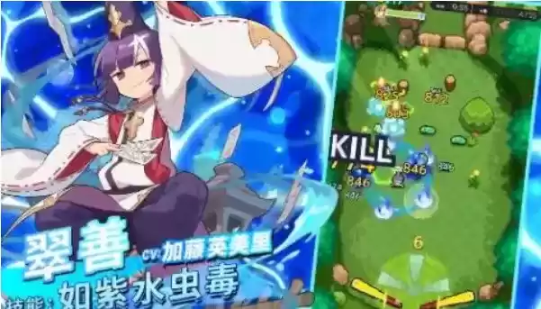 《世界弹射物语》抽取角色推荐攻略