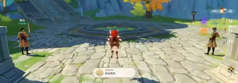 滚出璃月成就怎么做_2 滚出璃月成就怎么做